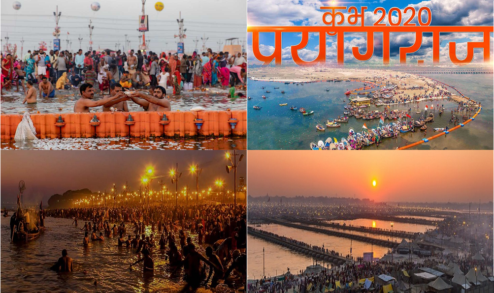 One Day Trip to Allahabad - Religious Places in Allahabad (Prayagraj)