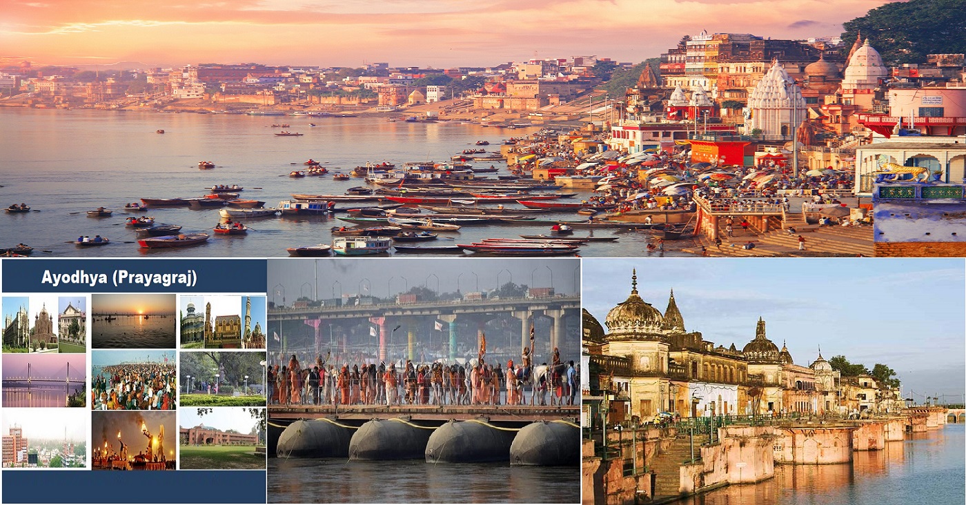 Prayagraj (Allahabad) Tour Packages