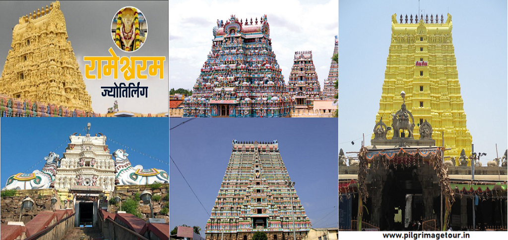 South India Temple Tour 